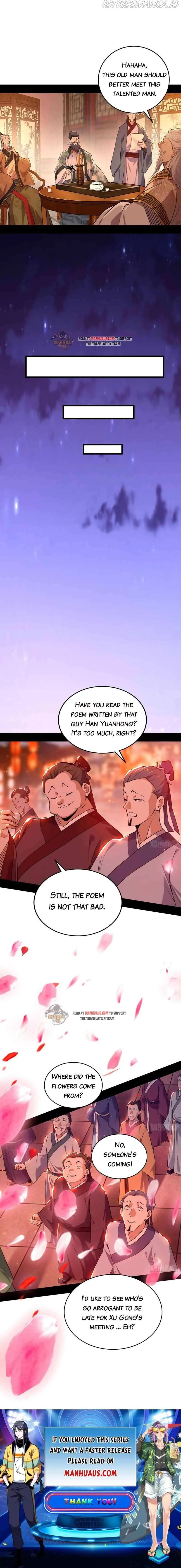 I’m An Evil God Chapter 220.1 — Page 5