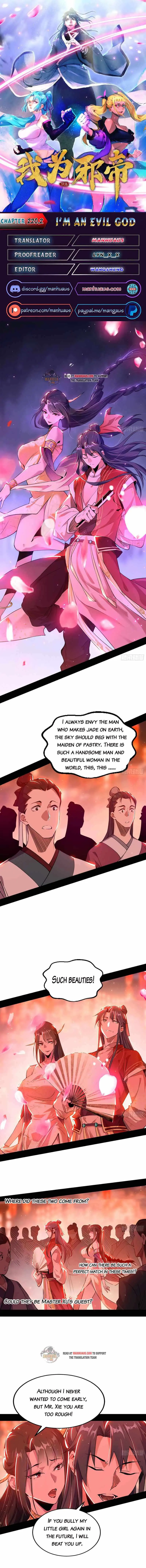 I’m An Evil God Chapter 220.2 — Page 1