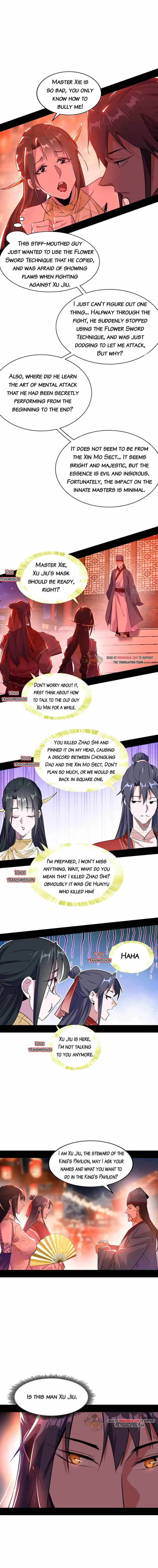 I’m An Evil God Chapter 220.2 — Page 2