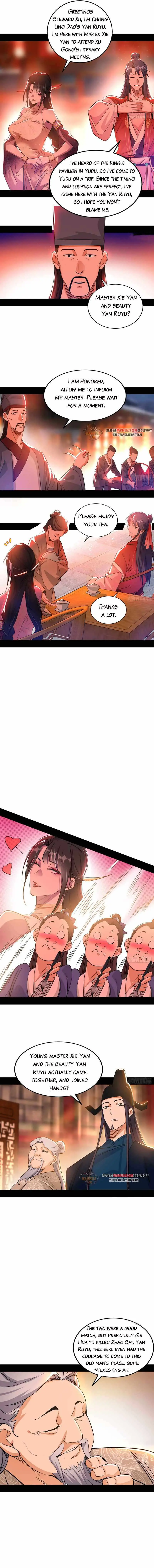 I’m An Evil God Chapter 220.2 — Page 3
