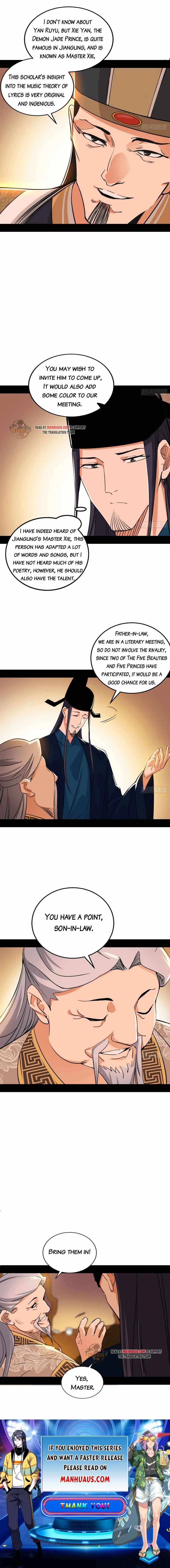 I’m An Evil God Chapter 220.2 — Page 4