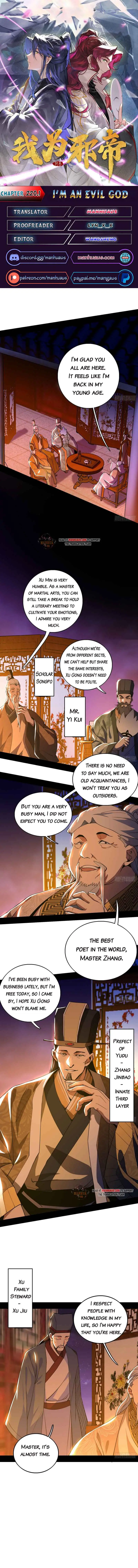 I’m An Evil God Chapter 220 — Page 1