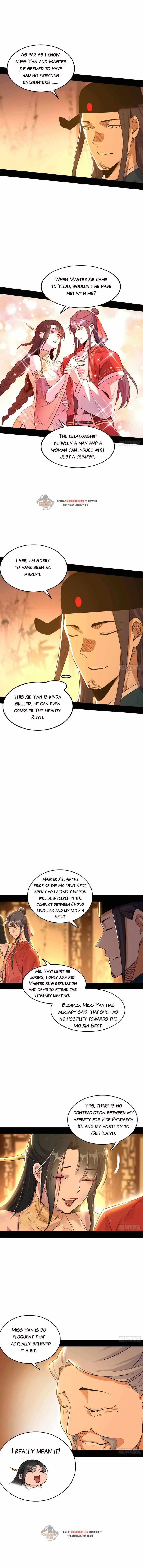 I’m An Evil God Chapter 221.2 — Page 2