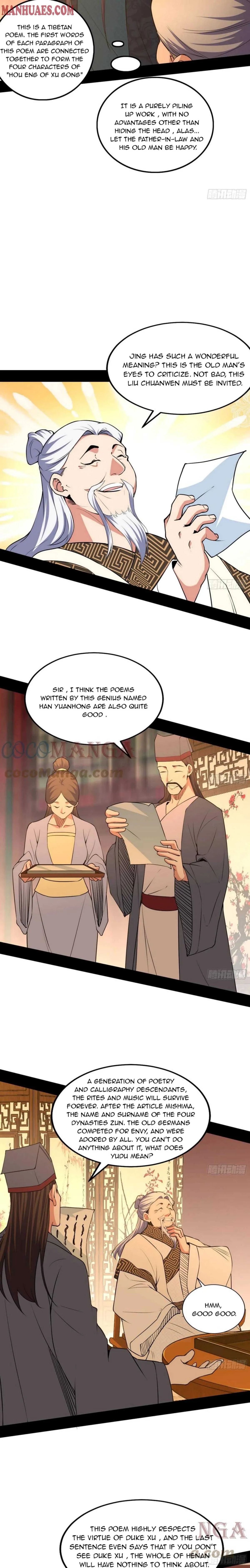 I’m An Evil God Chapter 221 — Page 7