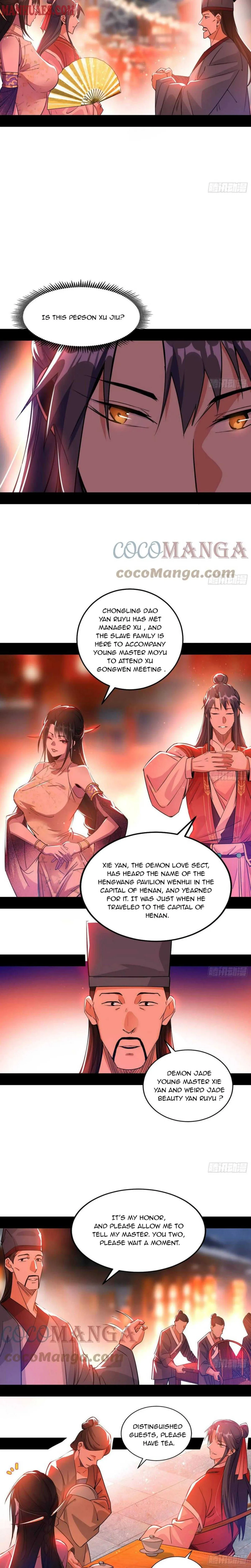 I’m An Evil God Chapter 221 — Page 12