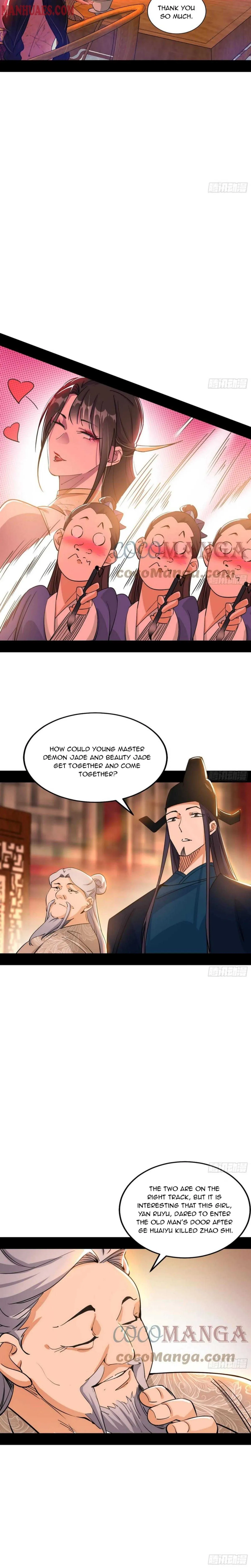 I’m An Evil God Chapter 221 — Page 13