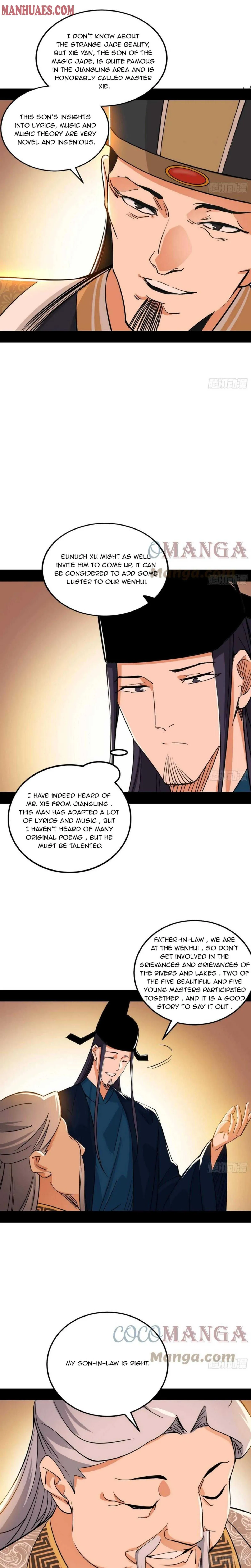 I’m An Evil God Chapter 221 — Page 14