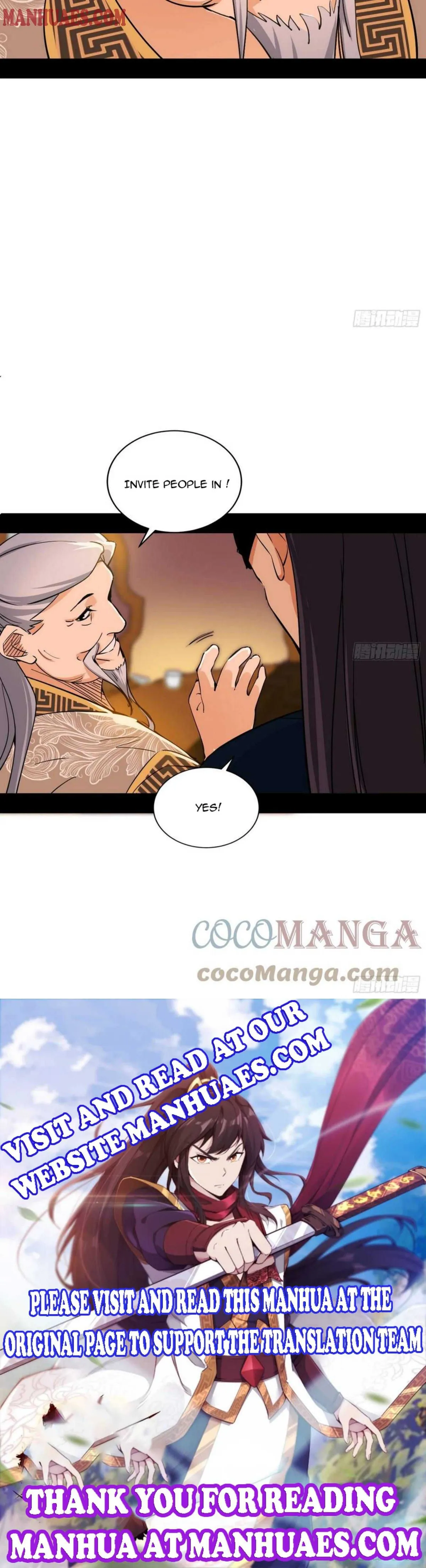 I’m An Evil God Chapter 221 — Page 15