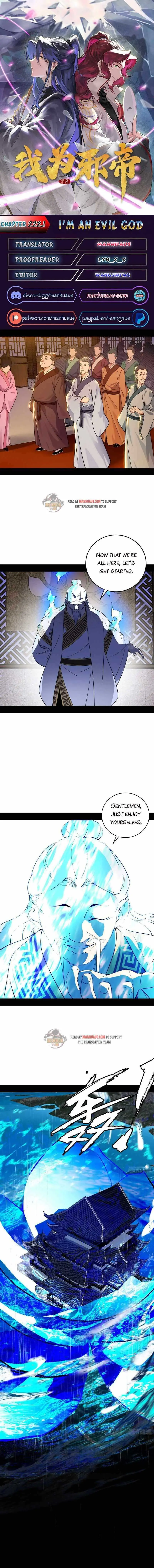 I’m An Evil God Chapter 222.1 — Page 1