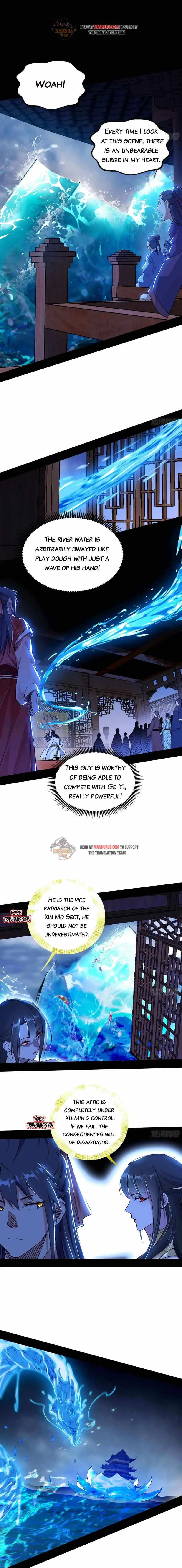 I’m An Evil God Chapter 222.1 — Page 2