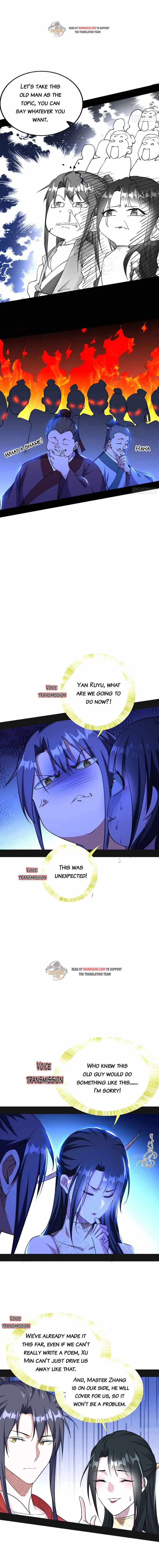 I’m An Evil God Chapter 222.2 — Page 2