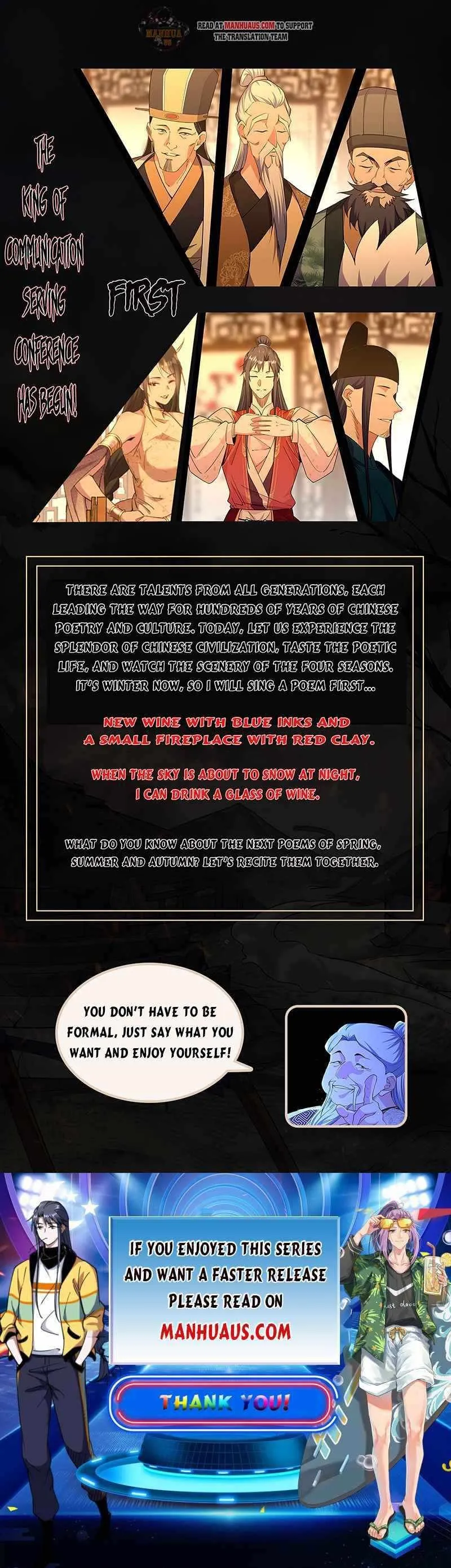 I’m An Evil God Chapter 222.2 — Page 5