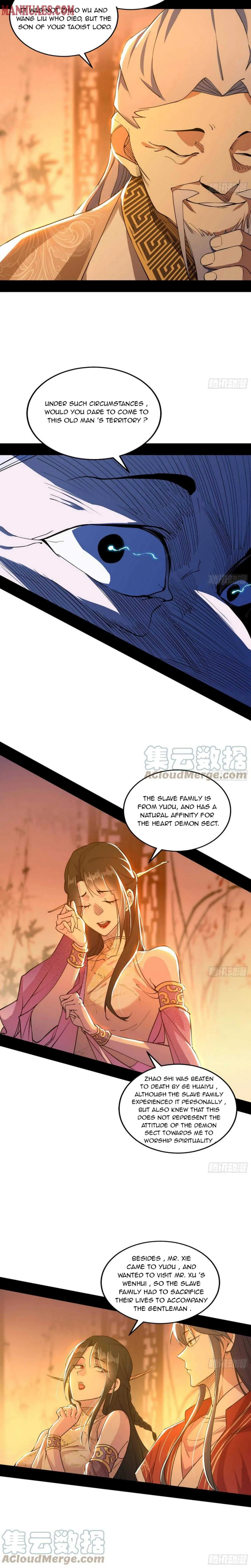 I’m An Evil God Chapter 222 — Page 8