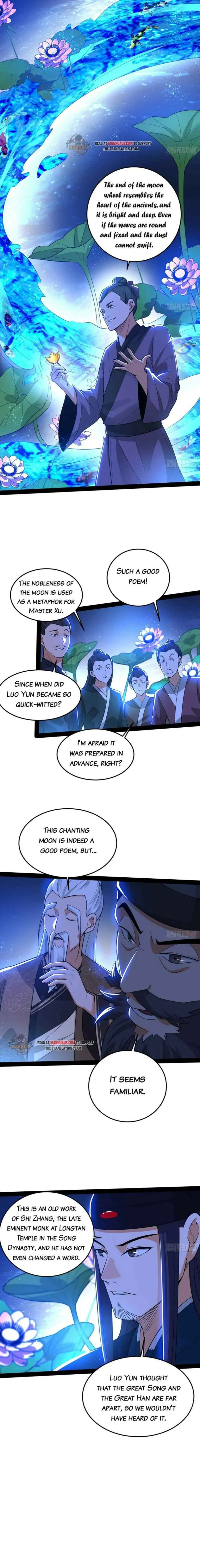 I’m An Evil God Chapter 223.1 — Page 2