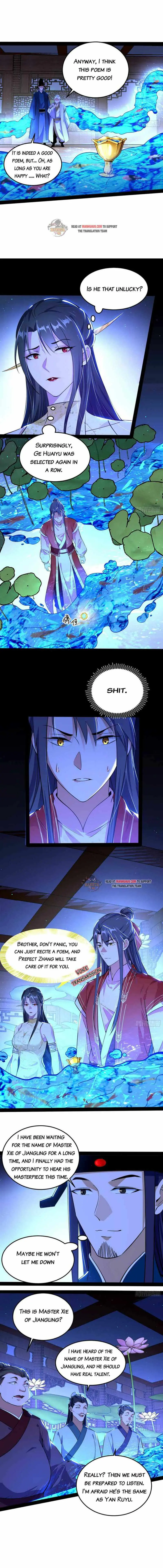 I’m An Evil God Chapter 223.2 — Page 3