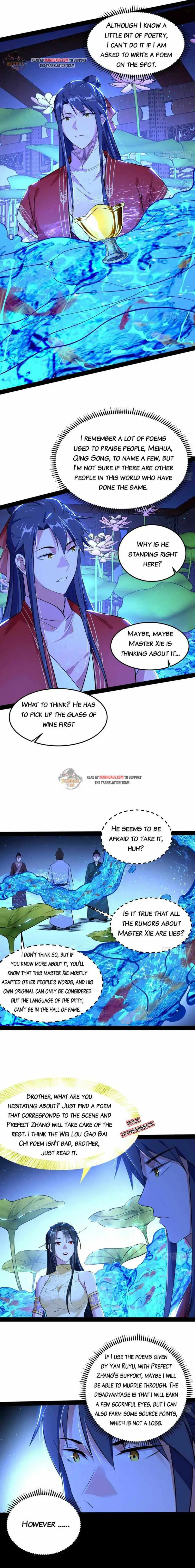 I’m An Evil God Chapter 223.2 — Page 4