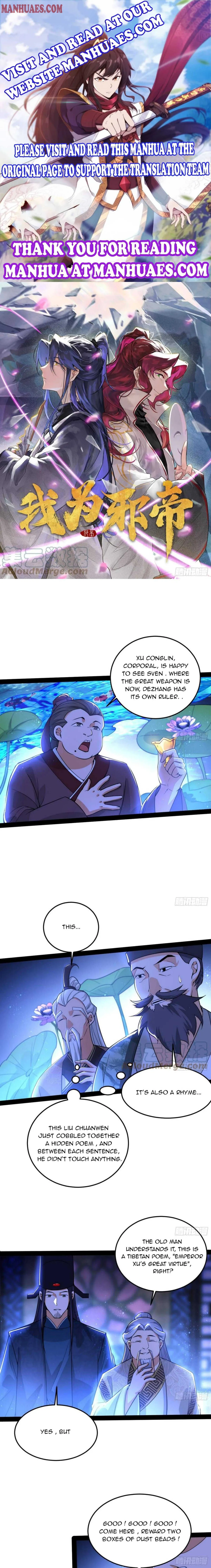 I’m An Evil God Chapter 223 — Page 1