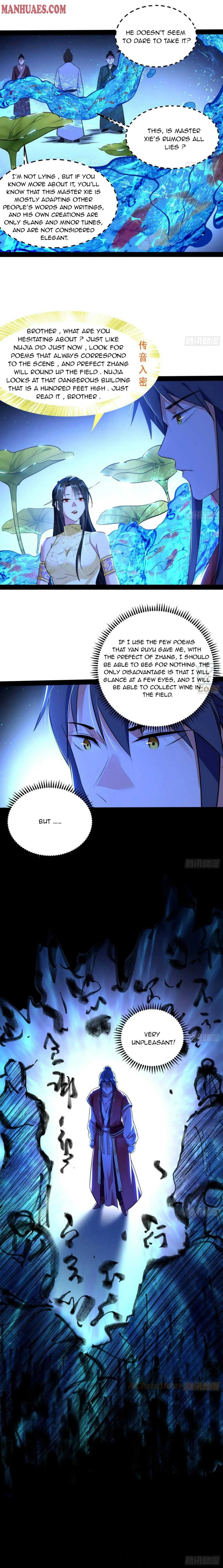 I’m An Evil God Chapter 223 — Page 13