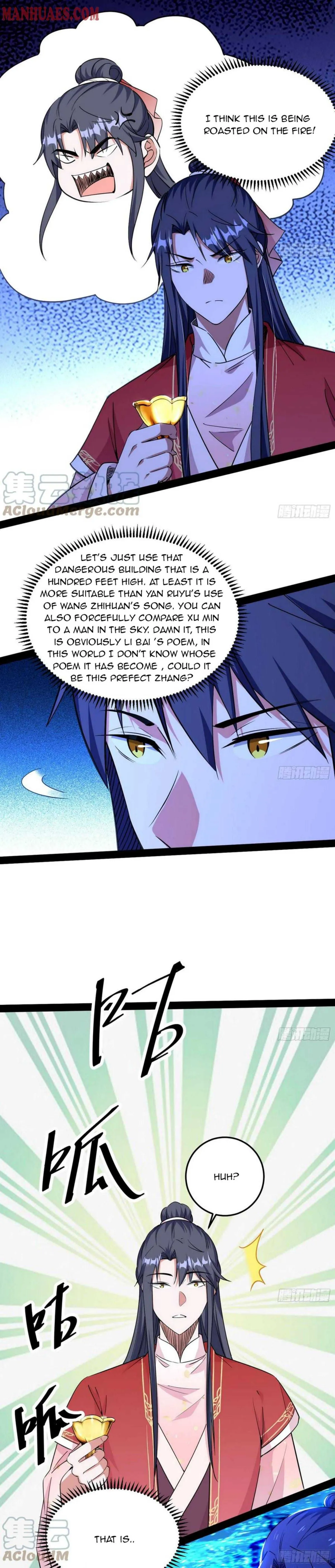 I’m An Evil God Chapter 223 — Page 15