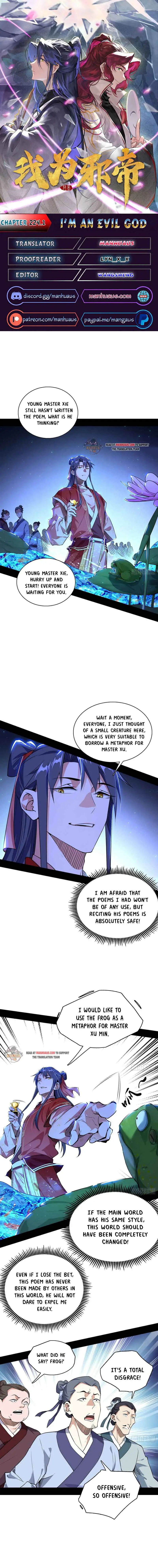 I’m An Evil God Chapter 224.1 — Page 1