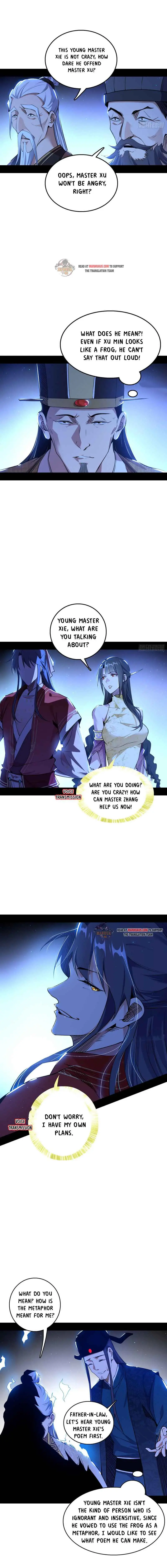I’m An Evil God Chapter 224.1 — Page 2