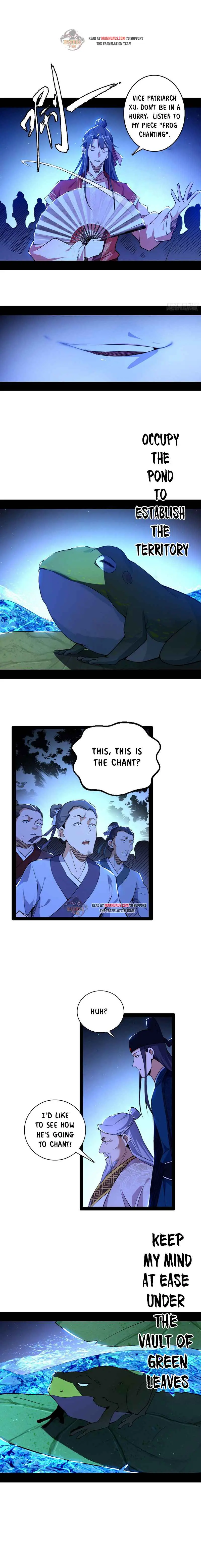 I’m An Evil God Chapter 224.1 — Page 3