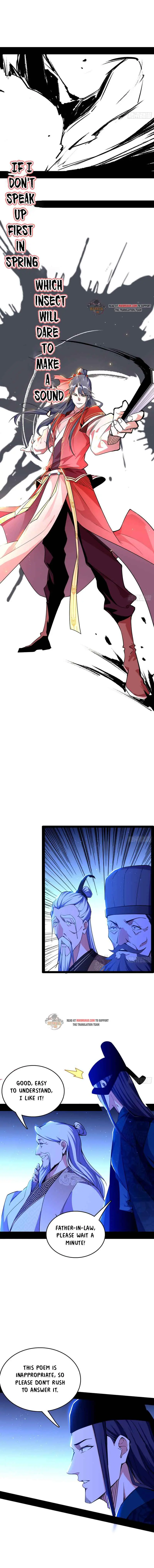 I’m An Evil God Chapter 224.1 — Page 4