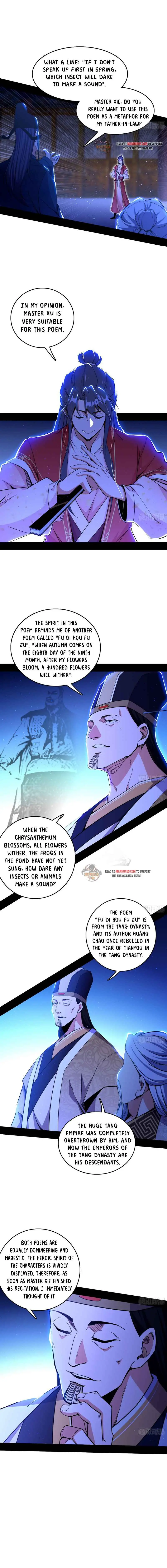 I’m An Evil God Chapter 224.1 — Page 5