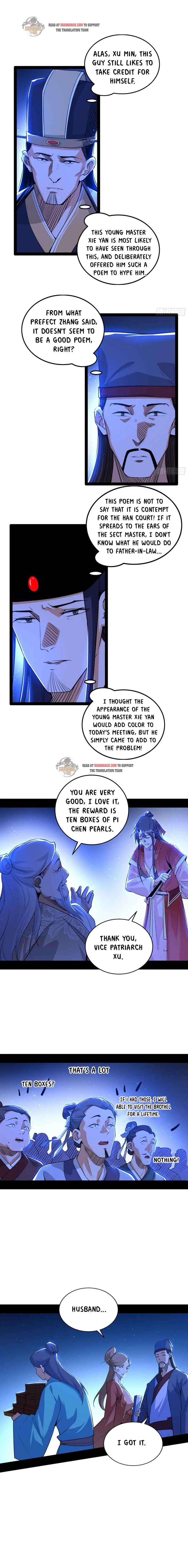 I’m An Evil God Chapter 224.2 — Page 3