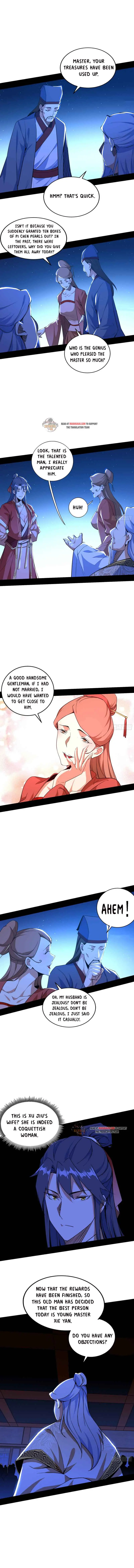 I’m An Evil God Chapter 224.2 — Page 4