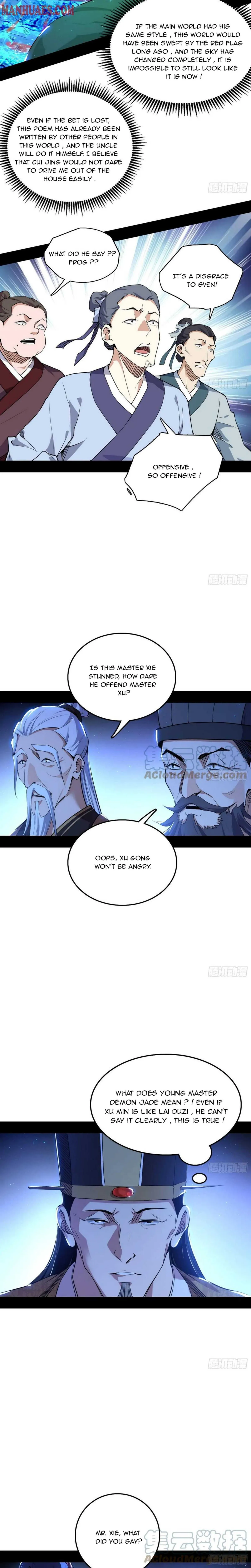 I’m An Evil God Chapter 224 — Page 2