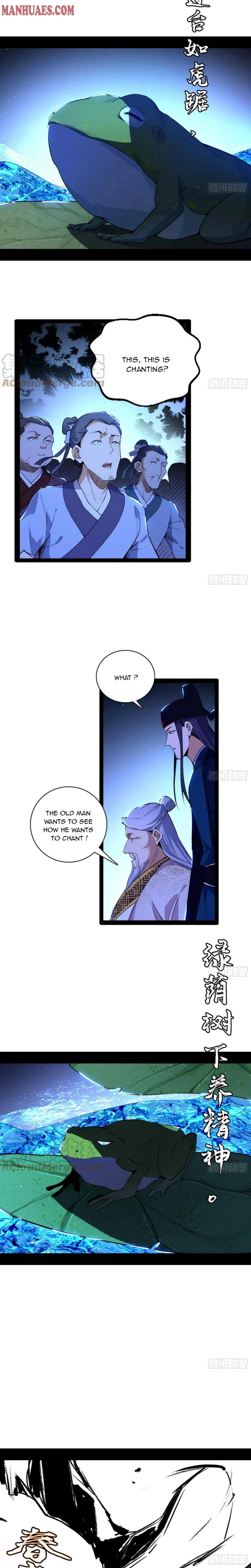 I’m An Evil God Chapter 224 — Page 4