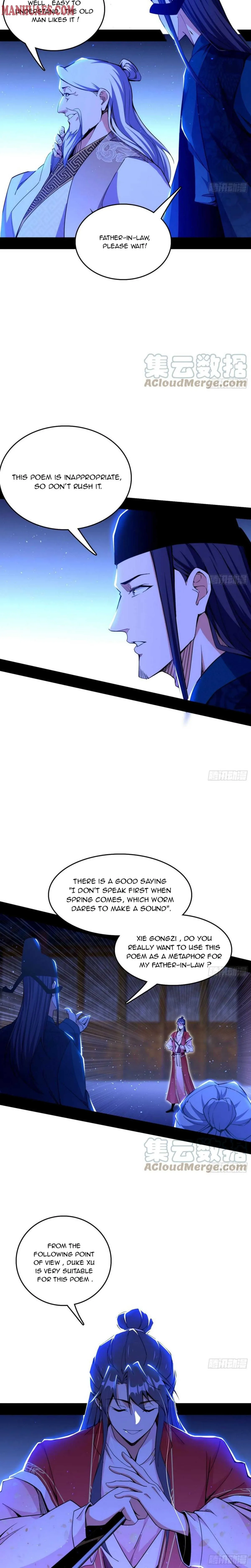 I’m An Evil God Chapter 224 — Page 6