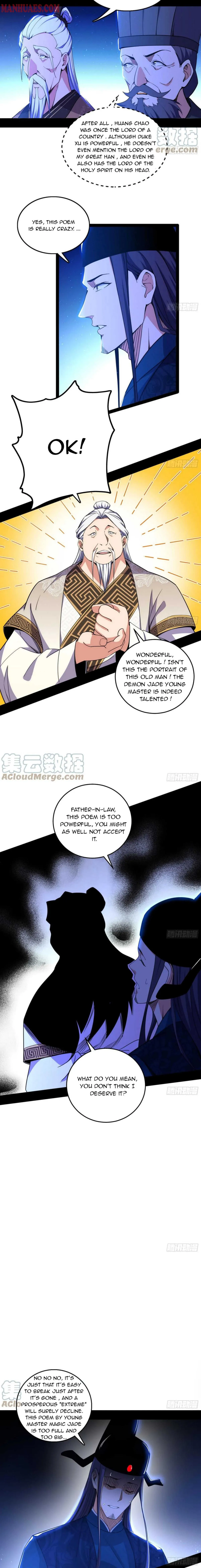 I’m An Evil God Chapter 224 — Page 8