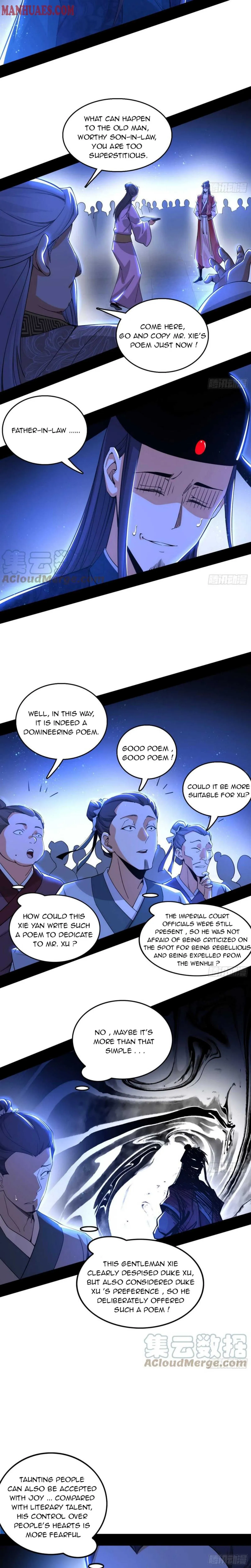 I’m An Evil God Chapter 224 — Page 9