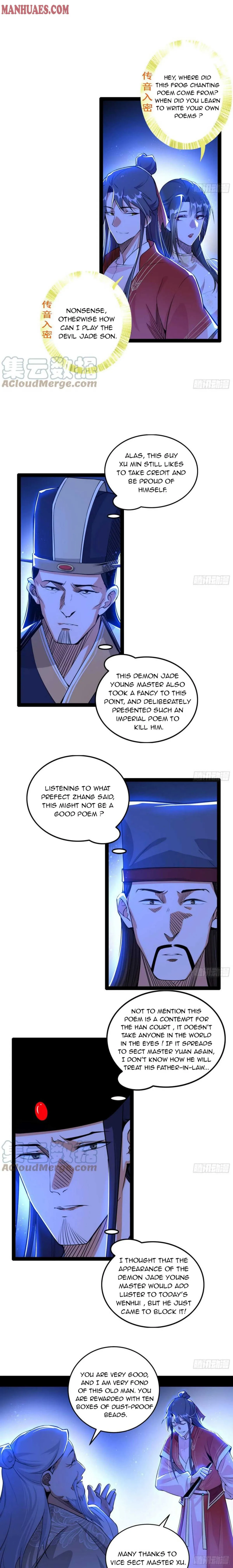 I’m An Evil God Chapter 224 — Page 11
