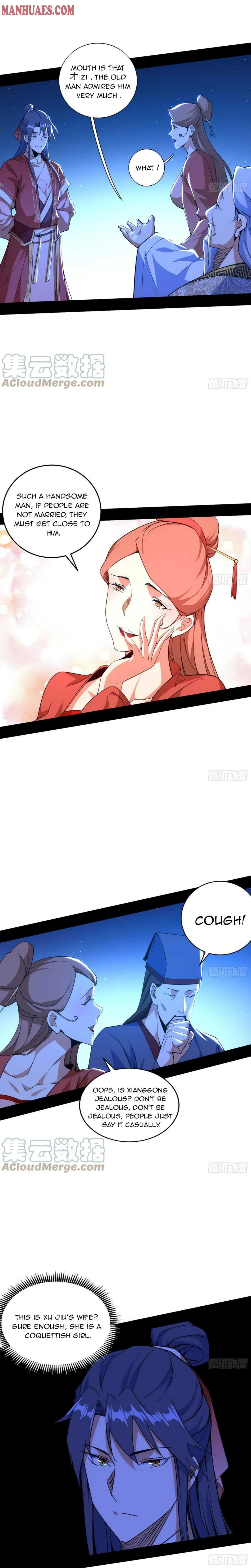 I’m An Evil God Chapter 224 — Page 13
