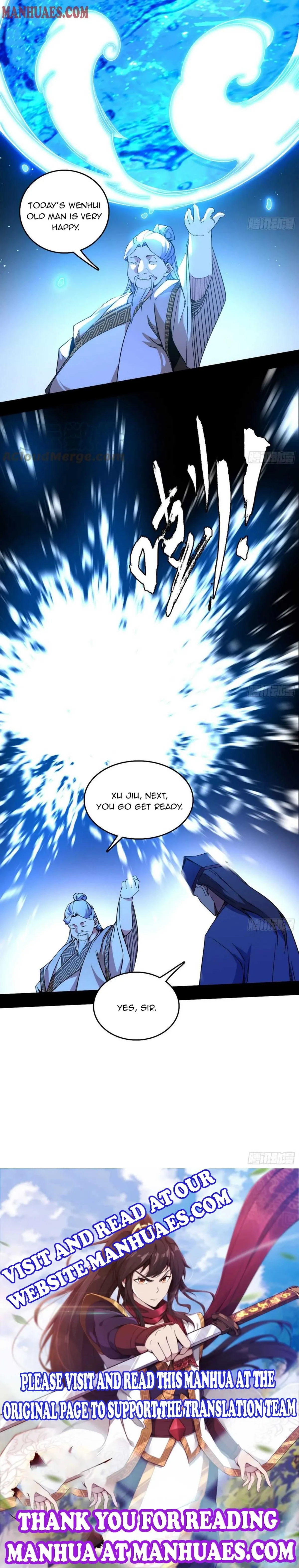 I’m An Evil God Chapter 224 — Page 15