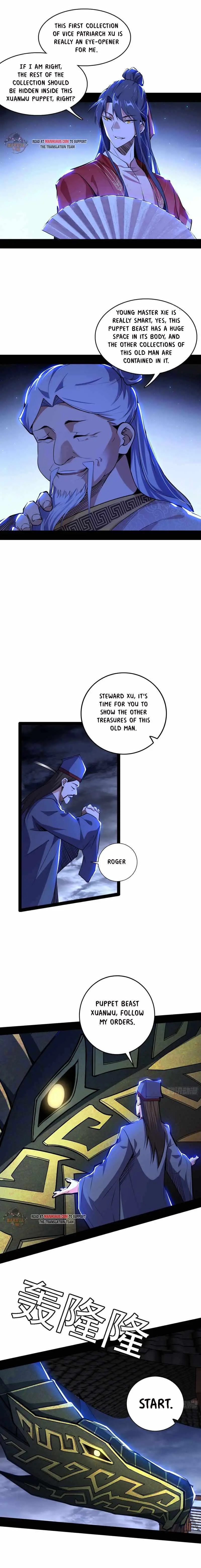 I’m An Evil God Chapter 225.1 — Page 4