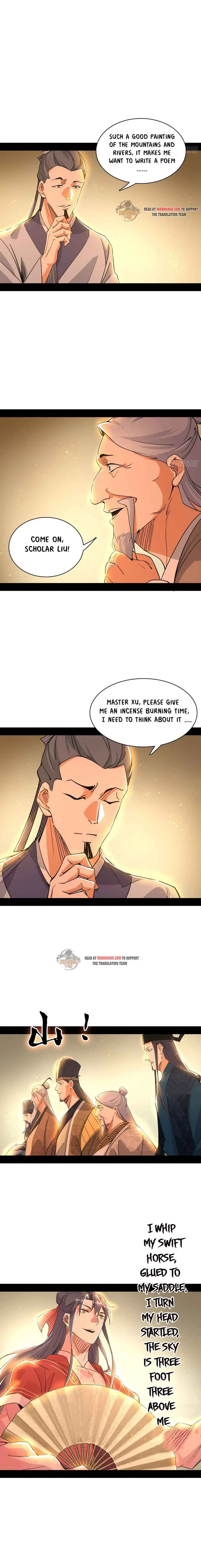 I’m An Evil God Chapter 225.2 — Page 2