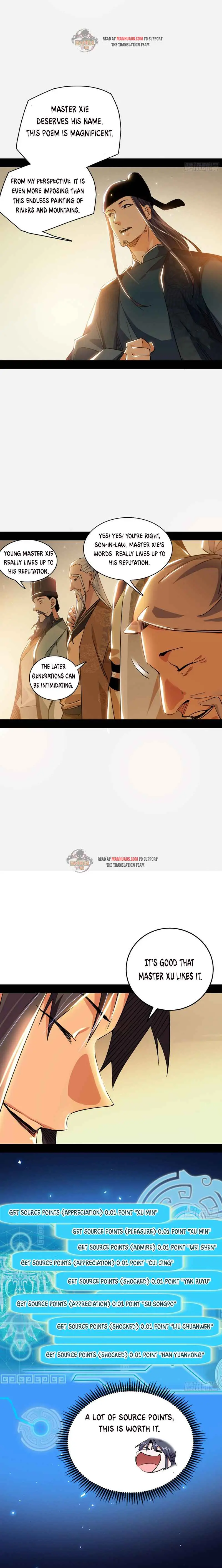 I’m An Evil God Chapter 225.2 — Page 4