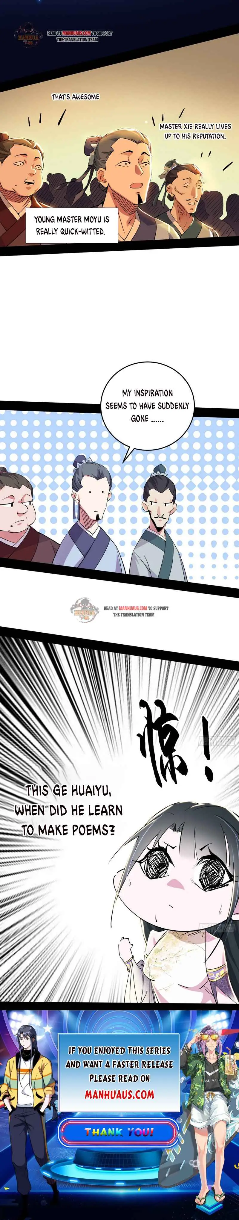 I’m An Evil God Chapter 225.2 — Page 5