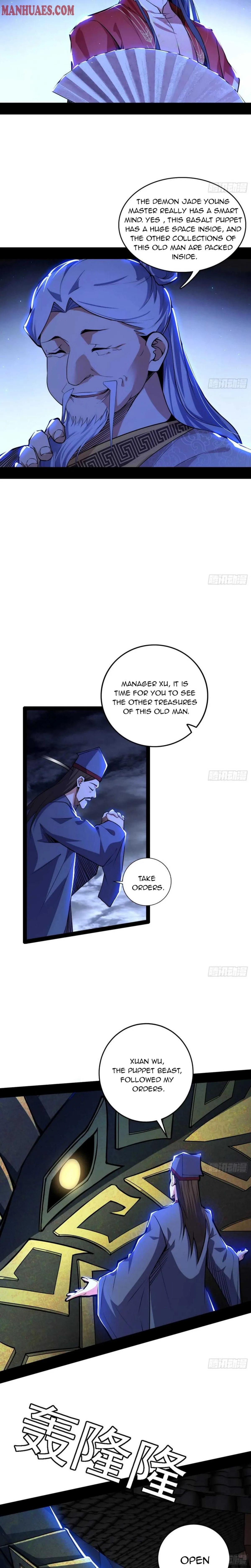 I’m An Evil God Chapter 225 — Page 5