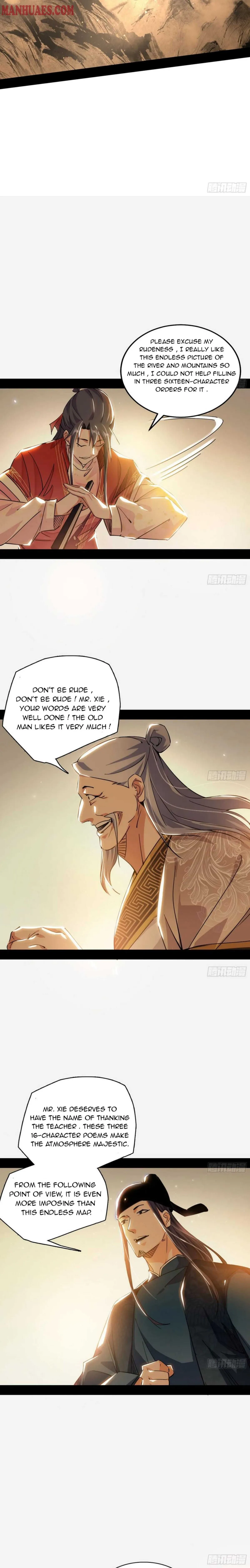 I’m An Evil God Chapter 225 — Page 11