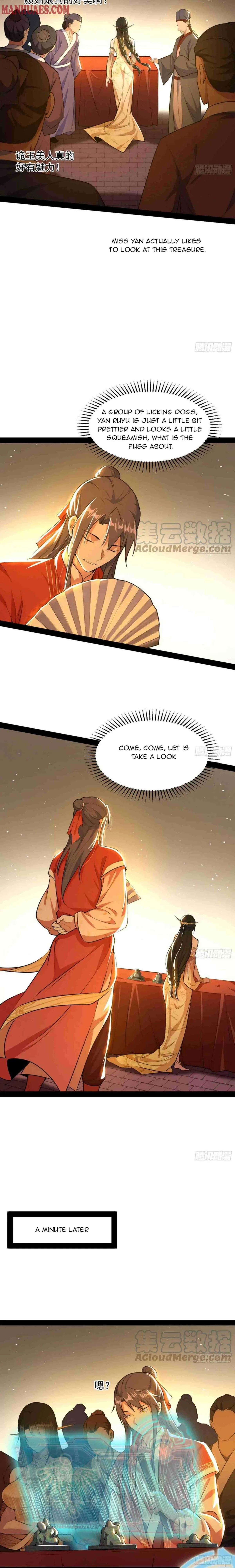 I’m An Evil God Chapter 226 — Page 6