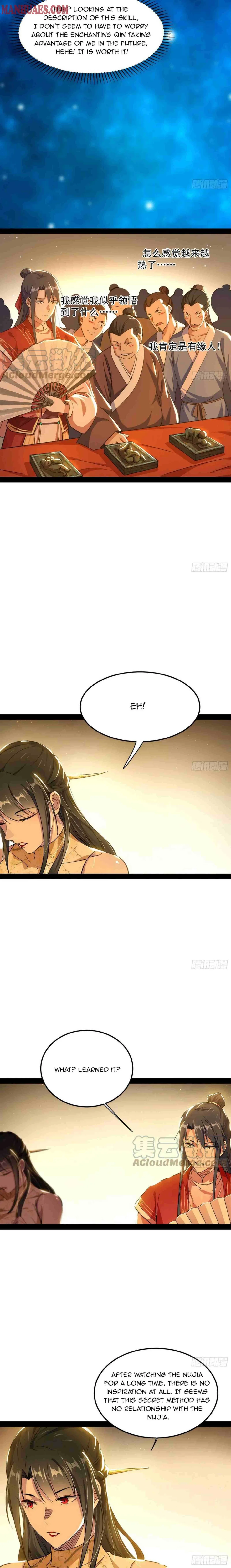 I’m An Evil God Chapter 226 — Page 8