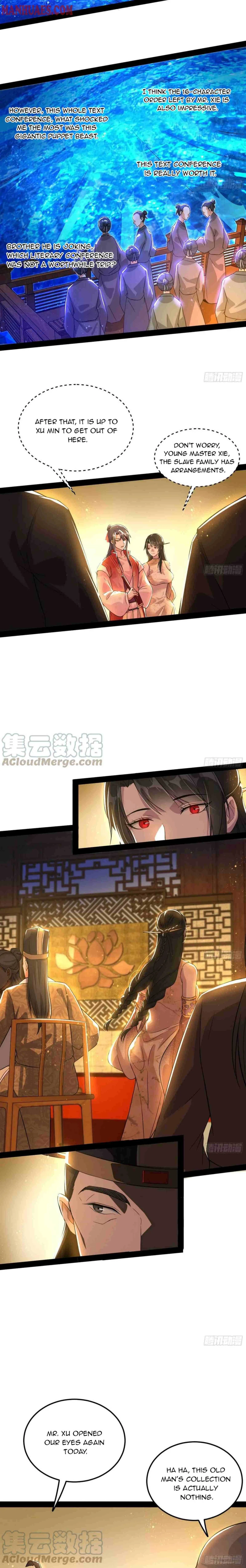 I’m An Evil God Chapter 226 — Page 12