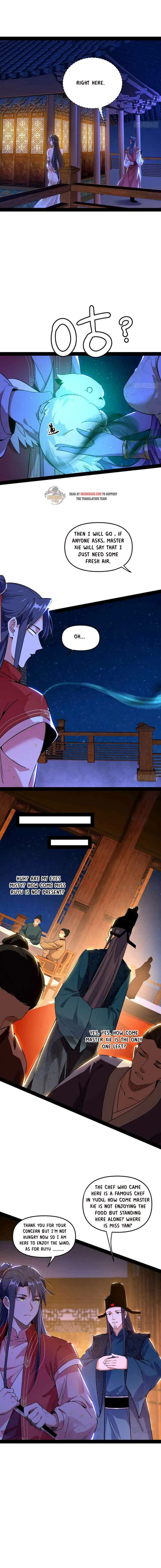 I’m An Evil God Chapter 227.1 — Page 2