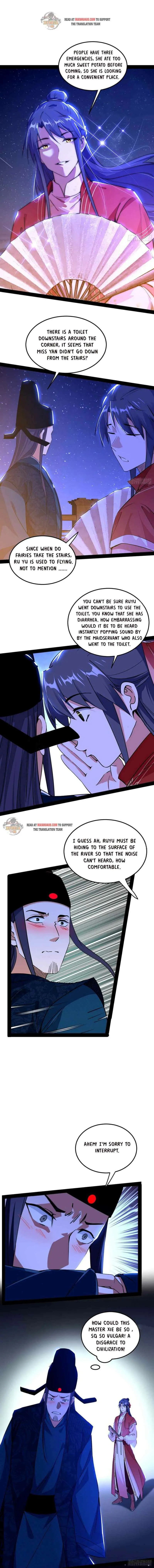 I’m An Evil God Chapter 227.1 — Page 3