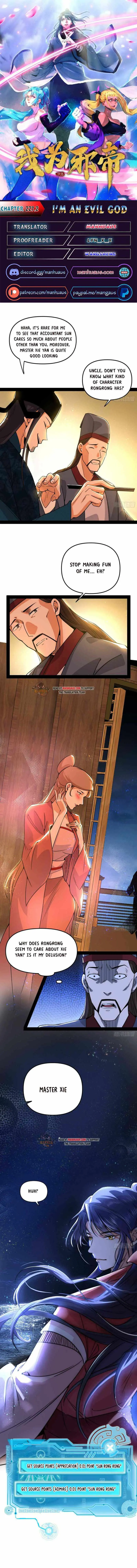 I’m An Evil God Chapter 227.2 — Page 1